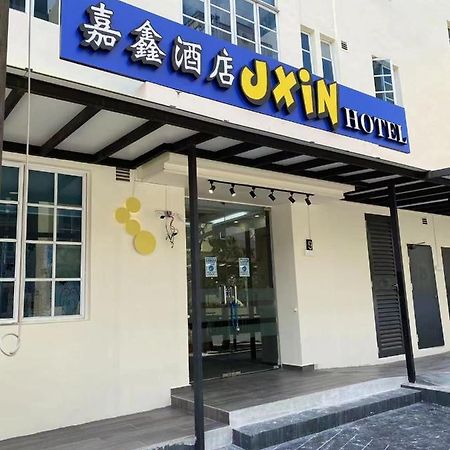 Jxin Hotel 嘉鑫酒店 싱가포르 외부 사진