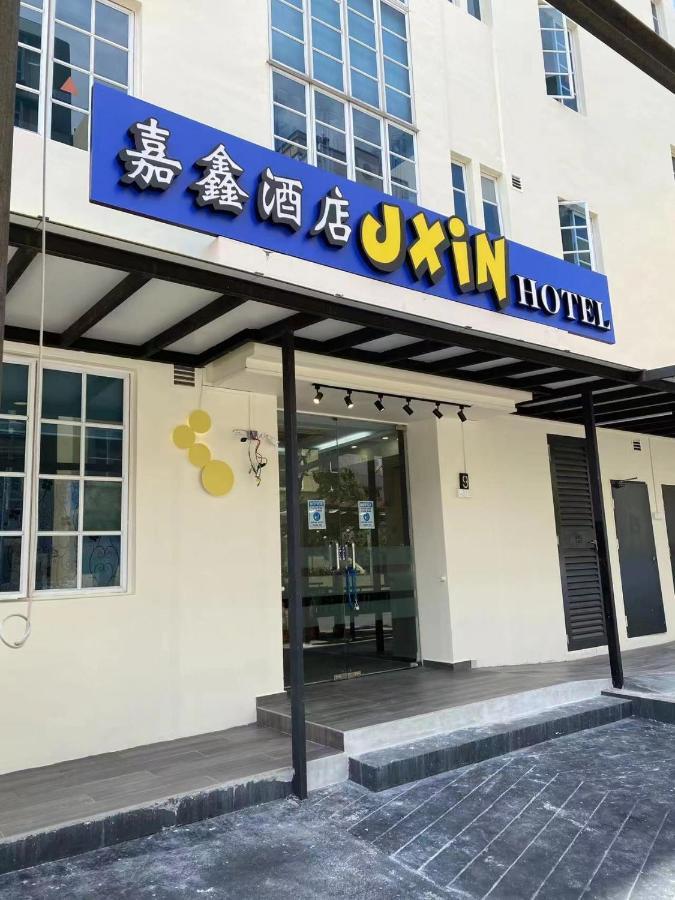 Jxin Hotel 嘉鑫酒店 싱가포르 외부 사진